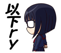 yurukawa high school girl Sticker sticker #10109263