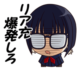 yurukawa high school girl Sticker sticker #10109265