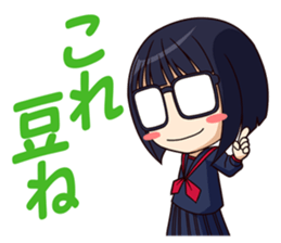 yurukawa high school girl Sticker sticker #10109268