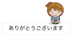 Ochamena Shuh sticker #10109279