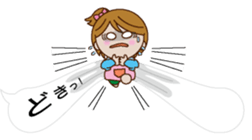 Ochamena Shuh sticker #10109284