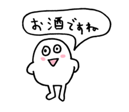 to enjoy alcohol Sticker2 sticker #10109352