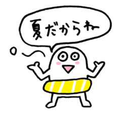 to enjoy alcohol Sticker2 sticker #10109354