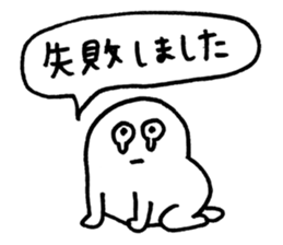 to enjoy alcohol Sticker2 sticker #10109356