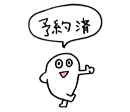 to enjoy alcohol Sticker2 sticker #10109359