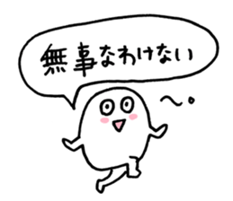 to enjoy alcohol Sticker2 sticker #10109361