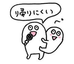 to enjoy alcohol Sticker2 sticker #10109363