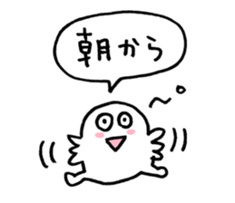 to enjoy alcohol Sticker2 sticker #10109364