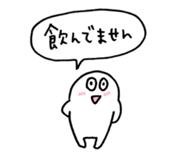 to enjoy alcohol Sticker2 sticker #10109369