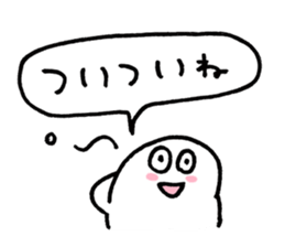 to enjoy alcohol Sticker2 sticker #10109371