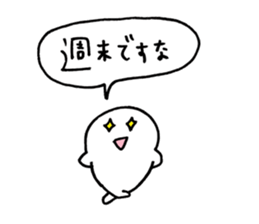 to enjoy alcohol Sticker2 sticker #10109374