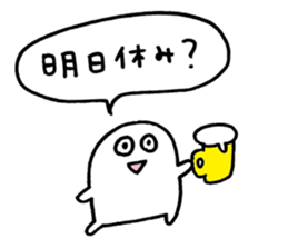 to enjoy alcohol Sticker2 sticker #10109376