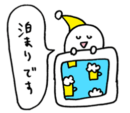 to enjoy alcohol Sticker2 sticker #10109378