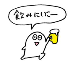 to enjoy alcohol Sticker2 sticker #10109383