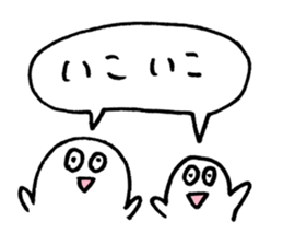 to enjoy alcohol Sticker2 sticker #10109384