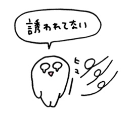 to enjoy alcohol Sticker2 sticker #10109387