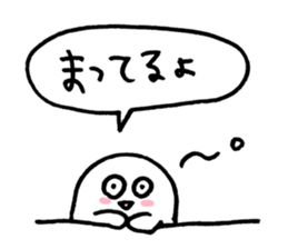 to enjoy alcohol Sticker2 sticker #10109389