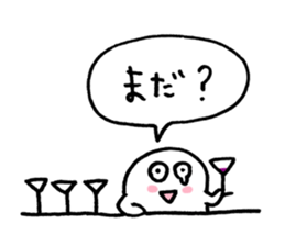 to enjoy alcohol Sticker2 sticker #10109390