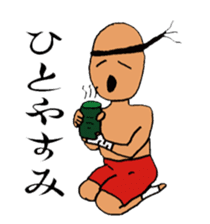 Boxer nagata's Daily sticker #10109476