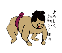 Boxer nagata's Daily sticker #10109483