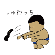 Boxer nagata's Daily sticker #10109502