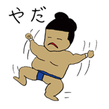 Boxer nagata's Daily sticker #10109503