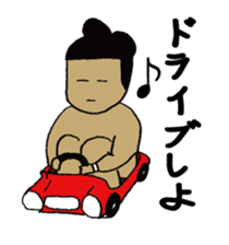 Boxer nagata's Daily sticker #10109504