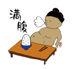 Boxer nagata's Daily sticker #10109506