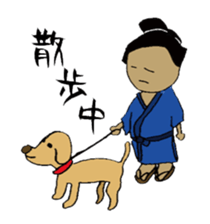 Boxer nagata's Daily sticker #10109507