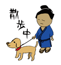 Boxer nagata's Daily sticker #10109507