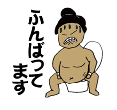Boxer nagata's Daily sticker #10109510