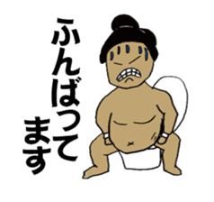 Boxer nagata's Daily sticker #10109510