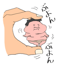 Alive even sumo wrestlers. sticker #10109514