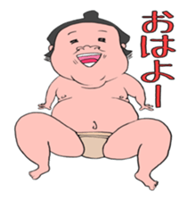 Alive even sumo wrestlers. sticker #10109515