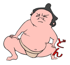 Alive even sumo wrestlers. sticker #10109517