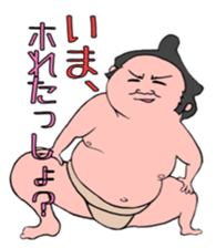 Alive even sumo wrestlers. sticker #10109518