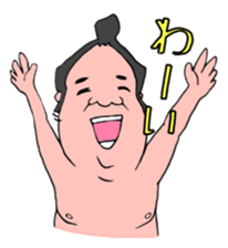 Alive even sumo wrestlers. sticker #10109519