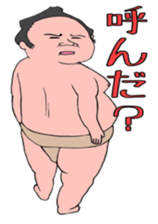 Alive even sumo wrestlers. sticker #10109524