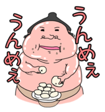 Alive even sumo wrestlers. sticker #10109525