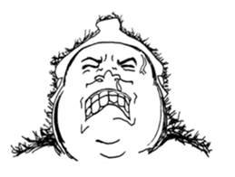 Alive even sumo wrestlers. sticker #10109534