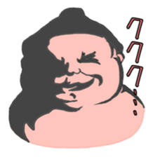 Alive even sumo wrestlers. sticker #10109539