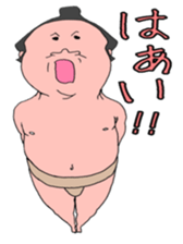 Alive even sumo wrestlers. sticker #10109544