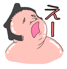 Alive even sumo wrestlers. sticker #10109546