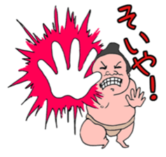Alive even sumo wrestlers. sticker #10109550
