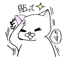 Nyanko everyday in the game Part2 sticker #10109634