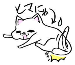Nyanko everyday in the game Part2 sticker #10109640