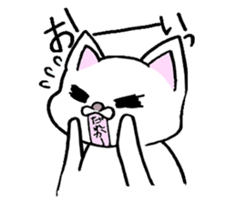 Nyanko everyday in the game Part2 sticker #10109642