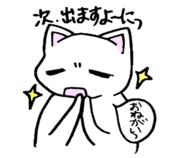 Nyanko everyday in the game Part2 sticker #10109650