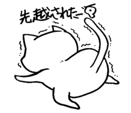 Nyanko everyday in the game Part2 sticker #10109652