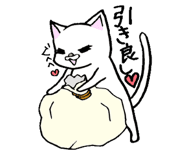 Nyanko everyday in the game Part2 sticker #10109656
